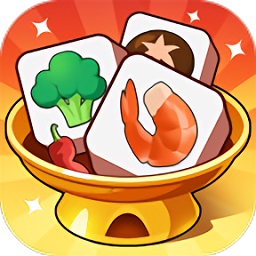 吃貨愛消除游戲賺錢版