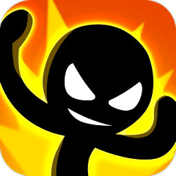 火柴人逃跑计划游戏