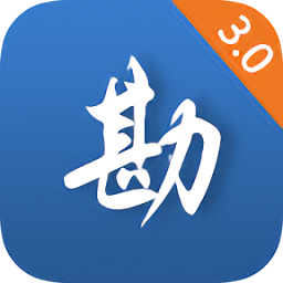 工程勘察鉆探描述app