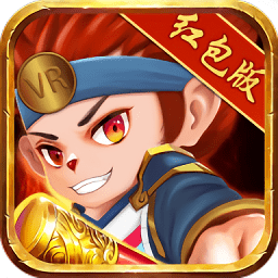 師傅不要慌紅包版