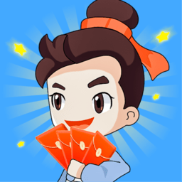 詩詞錢多多游戲