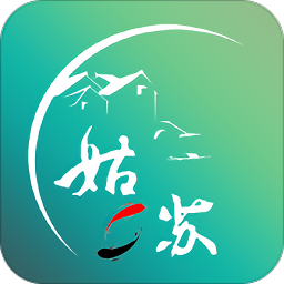 智慧姑蘇云平臺(tái)