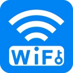 wifi專家最新版