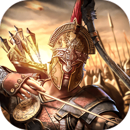 帝國遠(yuǎn)征游戲