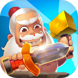 鑄劍宗師無限金幣版