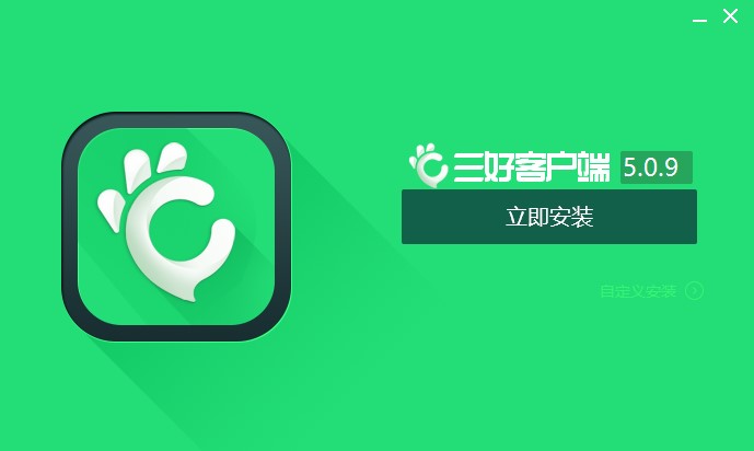 三好課堂電腦版 三好課堂電腦版下載