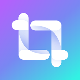 微商截圖王神器免費(fèi)版