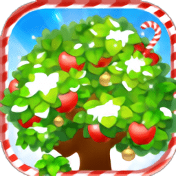 快樂果園圣誕版