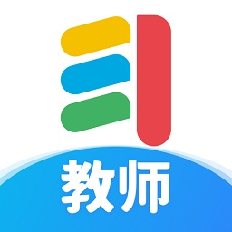 傳而習(xí)教師版