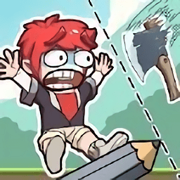 囧筆求生最新版