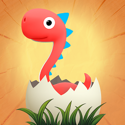 恐龍蛋畫家最新版