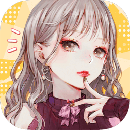 美女愛裝扮手游