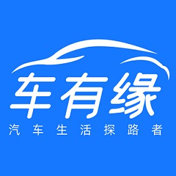 車有緣汽車救援養(yǎng)護平臺中心