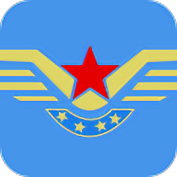 無人機云執(zhí)照app安卓