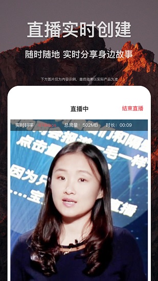 剪貝 剪貝app下載