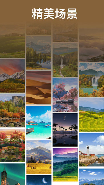 開心成語消消樂游戲 v1.4.7 安卓版 0