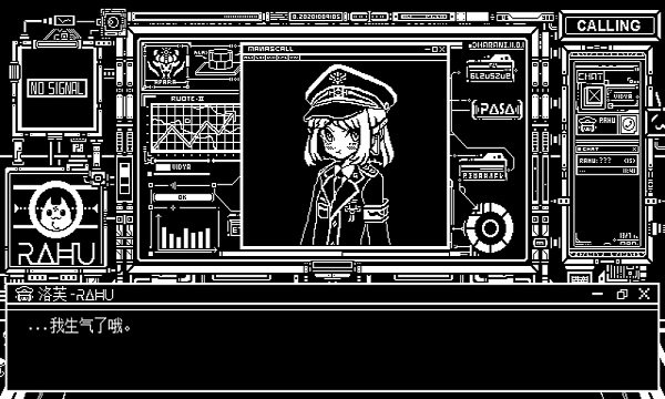 永恒甘露無(wú)明游戲 v1.0 安卓版 3