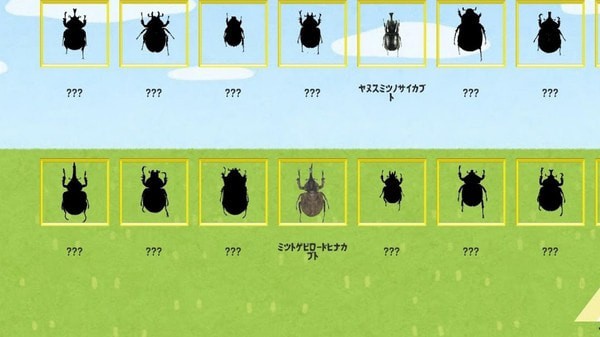 猫咪与昆虫 猫咪与昆虫手游下载