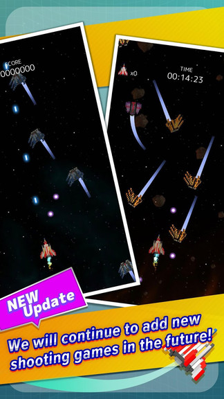 射擊游戲盒 v2.0.6 安卓版 1