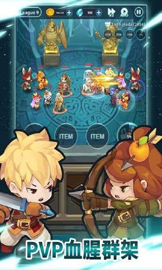 月亮里的兔子手游 v1.1.74 安卓版 3