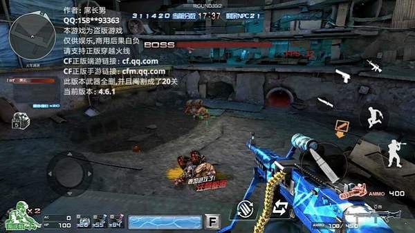 cf巨人城廢墟單機版 v4.9.0 安卓版 0