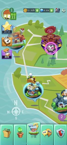 植物大戰(zhàn)僵尸3國(guó)際測(cè)試版(Plants Vs Zombies 3) v20.0.265726 安卓最新版 0