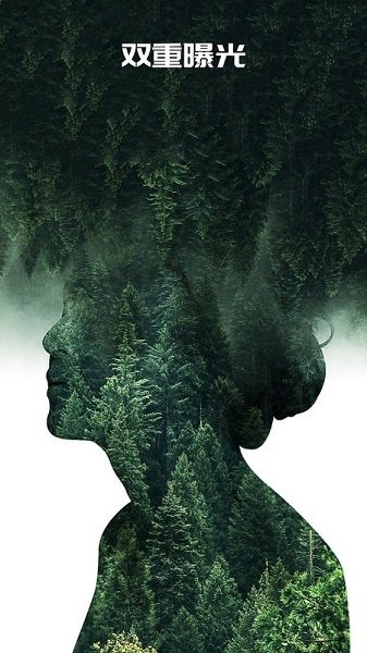 QuickArt一鍵p圖 v2.0.0.0 安卓版 0