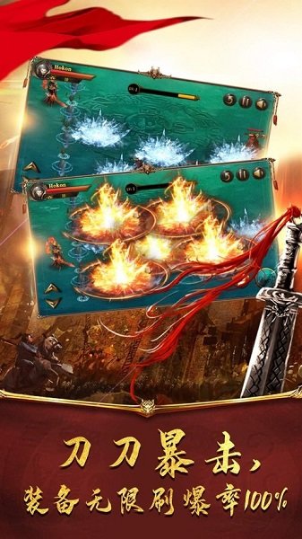 公益?zhèn)髌鎻凸?v1.0.8 安卓版 0