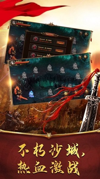 公益?zhèn)髌鎻凸?v1.0.8 安卓版 1