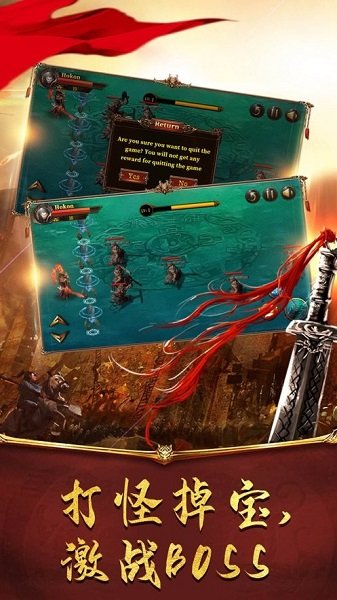 公益?zhèn)髌鎻凸?v1.0.8 安卓版 3