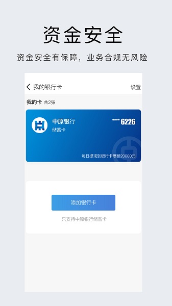卡姆貓最新官方版 v1.7.4 安卓版 0