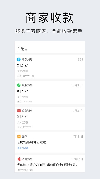 卡姆貓最新官方版 v1.7.4 安卓版 2