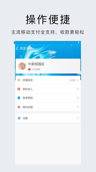 卡姆貓最新官方版 v1.7.4 安卓版 3