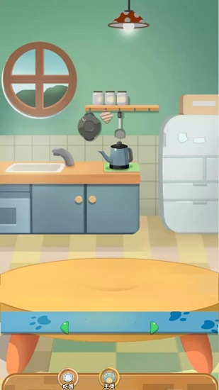 手機(jī)寵物養(yǎng)成游戲下載