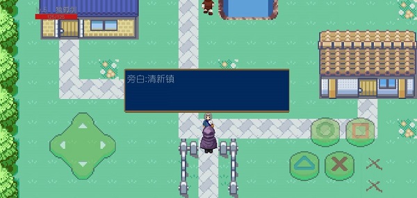 生存大陸無(wú)限血無(wú)限金幣 v1.0 安卓無(wú)限鉆石版 0