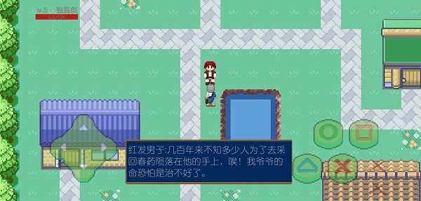 生存大陸手游 生存大陸客戶端