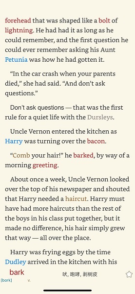 蒙哥英語原版閱讀器app v3.0.2 官方版 1