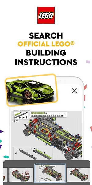 樂高拼裝圖紙大全圖解app(LEGO Building Instructions) v2.4.0 安卓官方版 3