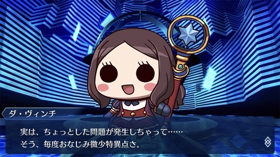 Fgo愚人節(jié)游戲 v1.0.1 安卓版 1