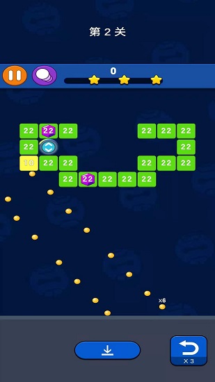 歡樂消磚塊領(lǐng)紅包 v1.0.0 安卓版 2