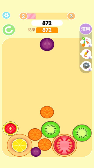 合成大西瓜2021游戲 v2.1 安卓版 0