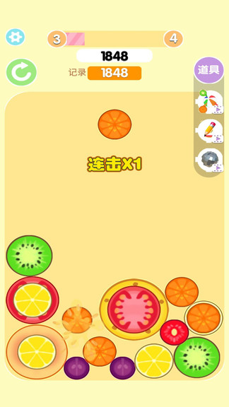 合成大西瓜2021游戲 v2.1 安卓版 2