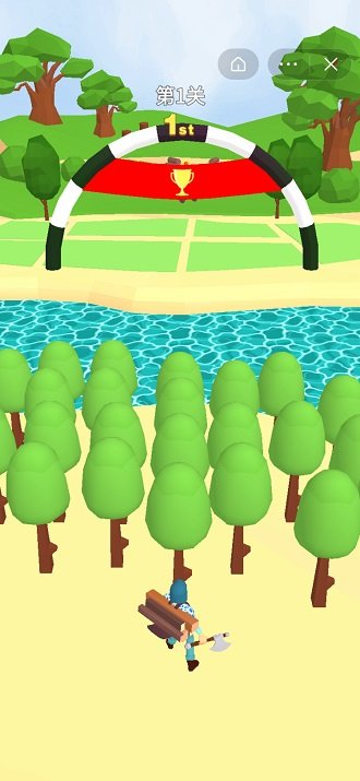 過河別拆橋下載手機版