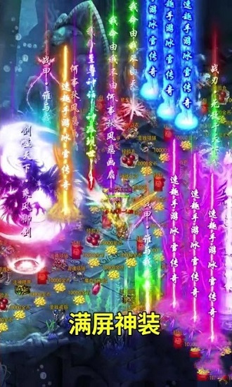 速趣手游平臺 v2.4.2 安卓版 1