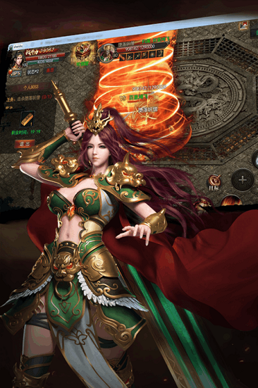 地藏神途游戲 v4.20210112 安卓版 2