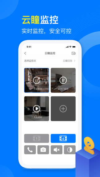 麒麟服務(wù)最新版 麒麟服務(wù)app