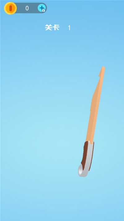 做一把寶劍小游戲 v2.0 安卓版 1