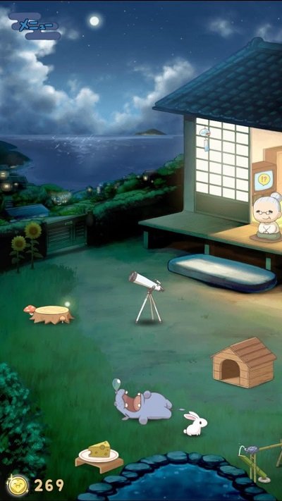 動(dòng)物朋友庭院游戲下載