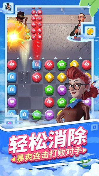 载体安卓版 载体客户端