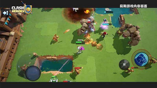 部落傳說(shuō)clash heroes手游 v1.0 安卓版 2